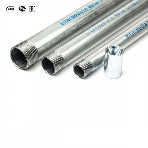 IMC СТАЛЬНЫЕ ОЦИНКОВАННЫЕ ТРУБЫ ДЛЯ ЭЛЕКТРОПРОВОДКИ С РЕЗЬБОЙ/ ПРЕДВАРИТЕЛЬНАЯ ОЦИНКОВКА