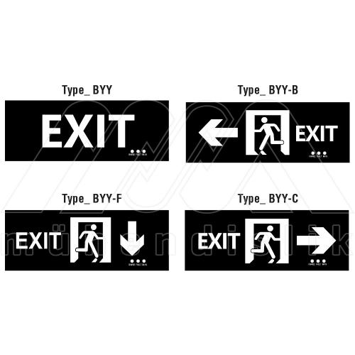 EX-PROOF EMERGENCY EXIT LIGHTING FIXTURE AND SIGNS (CROWN EXTRA)